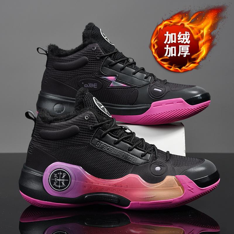 Basketball shoes friction sound phantom 4th generation 3 Wade way 10 Putian non-slip cushioning children's sports shoes men's