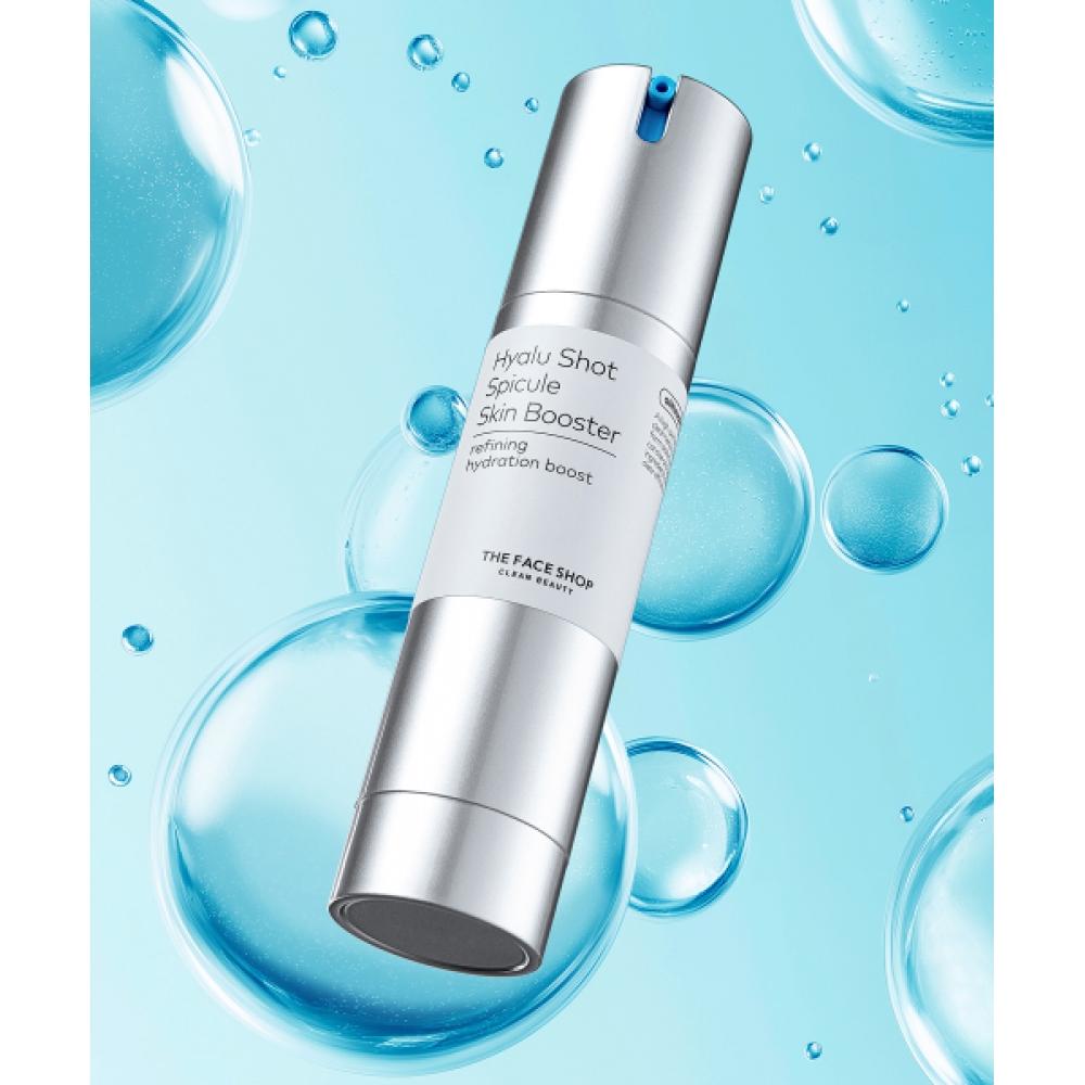 The Face Shop Ultimate Hyaluronic Shot Specule Skin Booster 50ml FREE