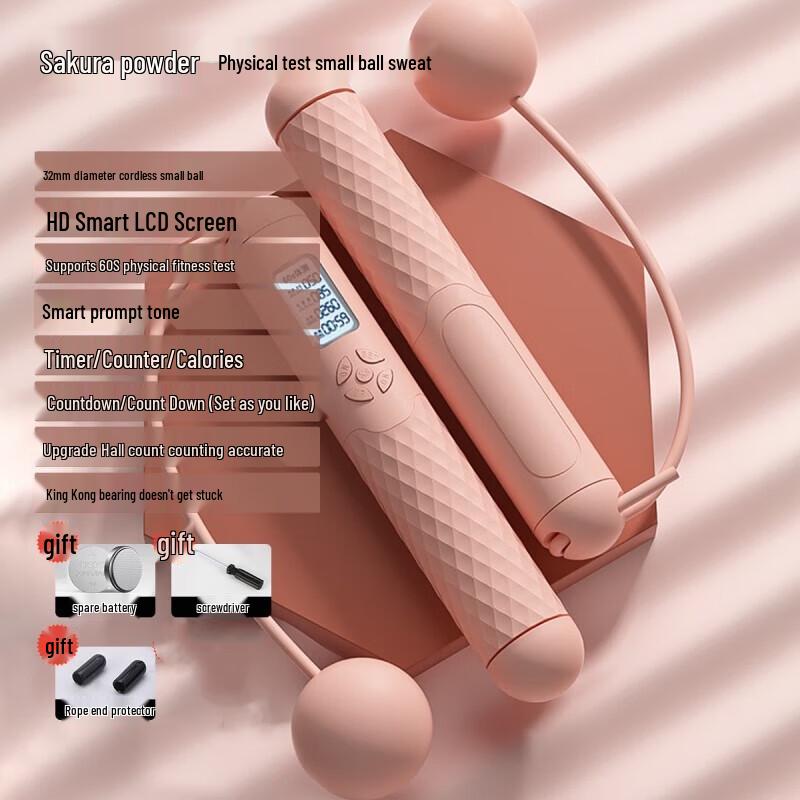 WEZHO Smart Electronic Counting Jump Rope