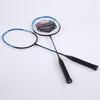 He Dawu HDW1310 Carbon Composite Badminton Racket Set