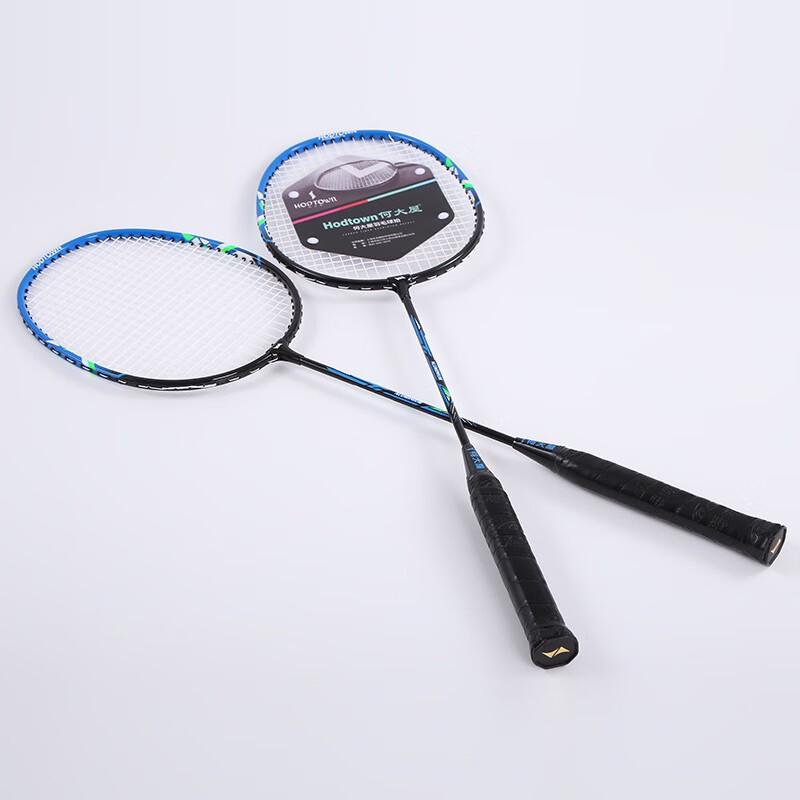He Dawu HDW1310 Carbon Composite Badminton Racket Set