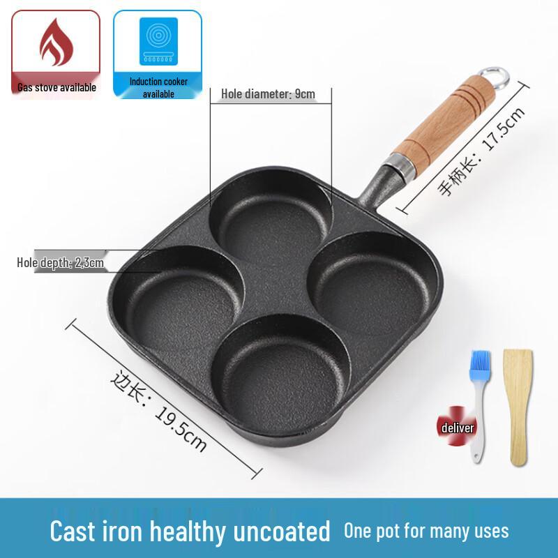 Mr. Jian Wooden Handle Cast Iron 4-Hole Egg Frying Pan