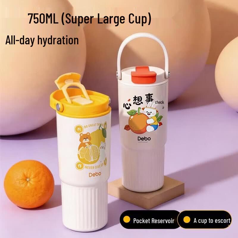 Debo Boli DEP-DS519 Portable Stainless Steel Bottle