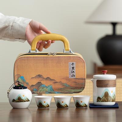 Outdoor-Express-Tasse, hochwertig praktisch, Senioren gutes Reise-Teeset schenken, Qingshan antike Reime Teekannenset