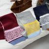 2025 Korean Style Fair Isle Scarf: Versatile, Thickened, Warm Neck Warmer for Women and Couples