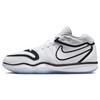 Nike Air Zoom GT Hustle 2 Mid White Black - DJ9405-102