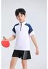 Adult & Children's Quick Dry Half-Zip Sports T-shirt for Table Tennis, Badminton & Fitness