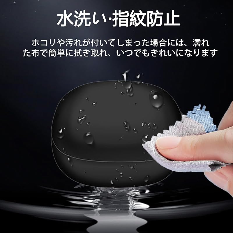 BUITFOU For Anker Soundcore Liberty 4 Pro Case Protective Cover Soft Made of Silicone Fall Prevention Scratch Prevention Shockproof Dustproof