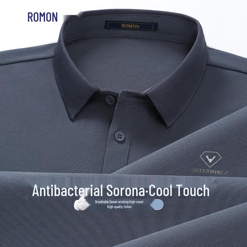 Romon Men's Anti-Bacterial Sorona Cool-Feel Polo Shirt