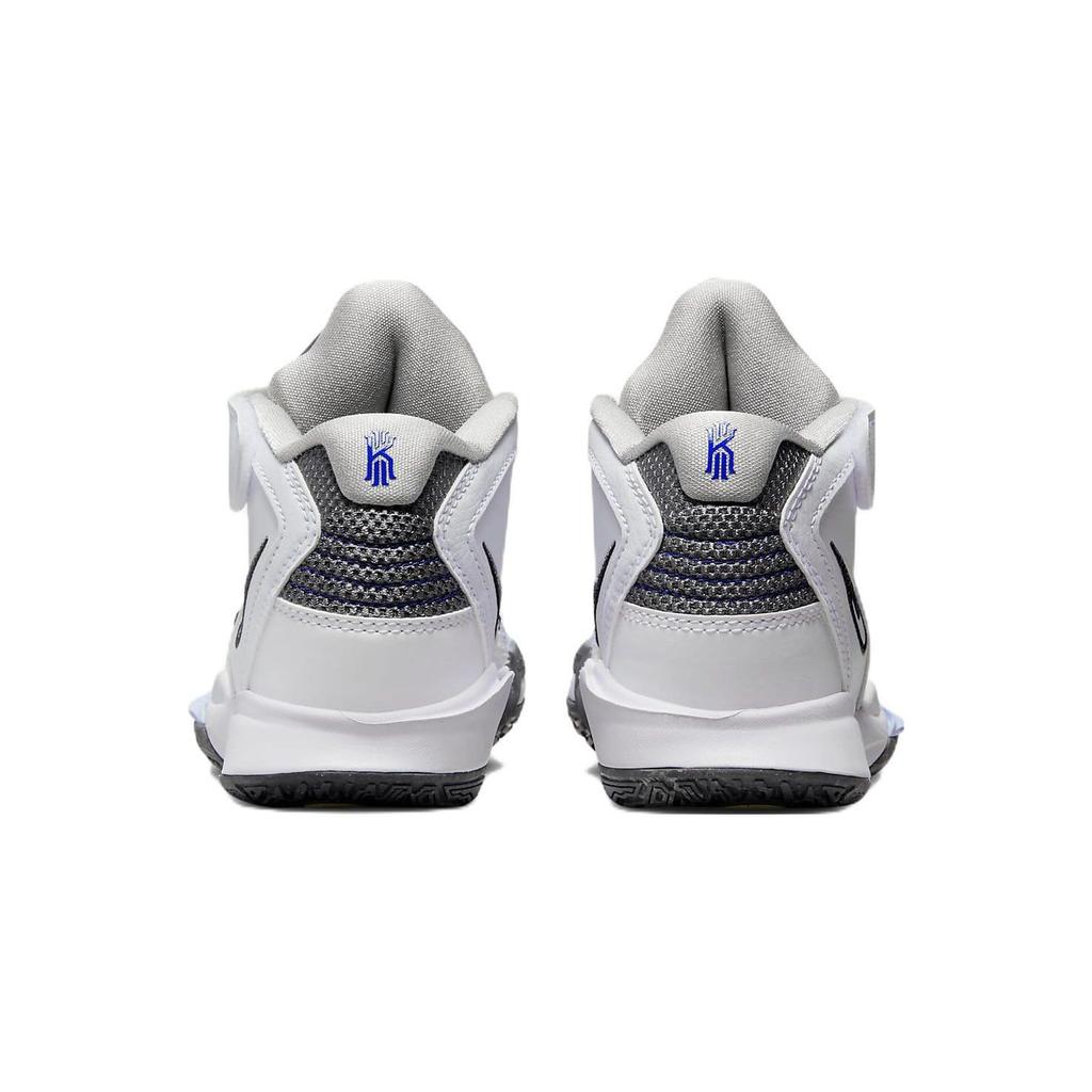 Nike Kyrie Infinity PS Smoke and Mirrors Kids Sneakers White Light-Marine Medium-Blue DD0332-102