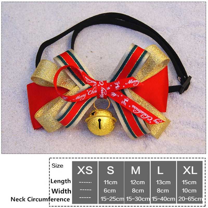 

Рождественские аксессуары Регулируемый шарф-воротник с колокольчиком для питомца, щенка, рождественские подарки, ожерелье для питомца S