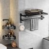 REO&HOMME Punch-Free Space Aluminum Bathroom Storage Set