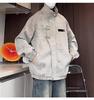 Men's Retro Tie-Dye Stand Collar Jacket - Winter Casual Loose Outerwear