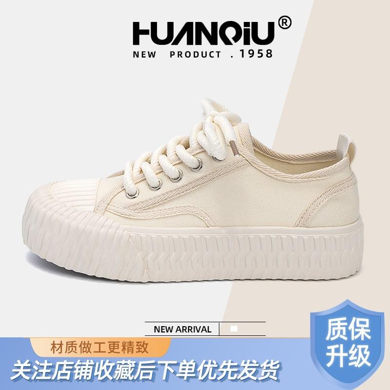Global thick-soled heightening board shoes women's ZHQ-XA388 new summer breathable and lightweight soft-soled white shoes women's shoes