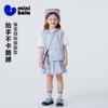 Mini Balabala Girls' Baby Set Sleeveless Coat Short Skirt Two Piece Set Summer 2026