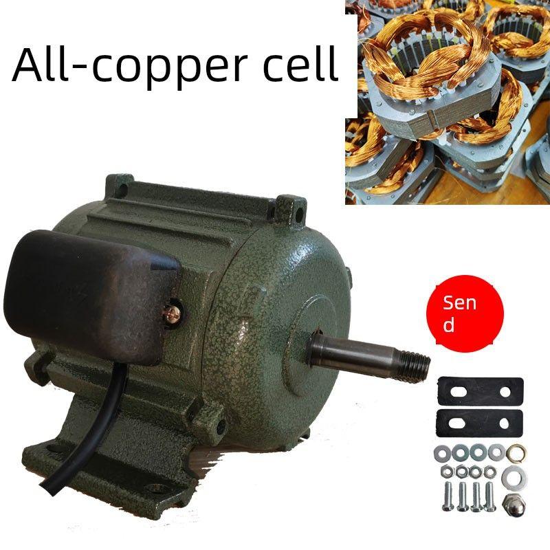 Motor Cylinder Industrial Axial Flow Pure Copper Exhaust Fan