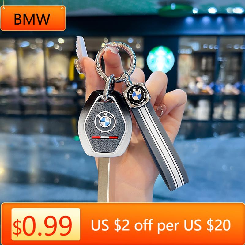 BAGO1 Car Sticker Car Key Cover Case Cover Shell Fob for BMW X5 E53 X3 F83 E46 E39 E38 E60 E63 E61 E64 Series 3 5 7 330i Z3 Z4 E85 E86