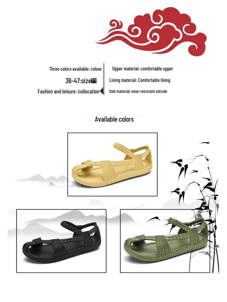 Men's Large Size Woven Straw Sandals, Summer Beach Crossover Style, Sizes 36-47