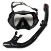 Adult Large Frame Diving Mask & Snorkel Set Soft Silicone Waterproof Scuba Snorkeling Gear for Men Women