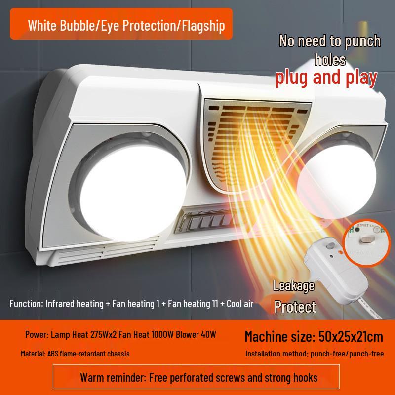 Calentador de baño integrado Yuba montado en la pared con luz y aire caliente