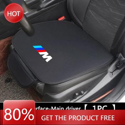 Hot 2025 Car Interior Front Seat Cushion Protector Cover For M F20 E36 E92 E87 E30 E46 E91 F31 X5 E53 E34 F11 E70 F25 E53 Ac
