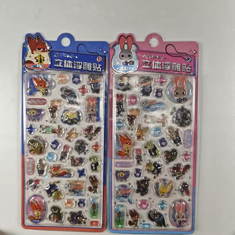 Zootopia 2 Judith Nick 3D Crystal Relief Stickers Cartoon Pop Scrapbooking Diy Journaling Stationery Diary Phone Decor Toys Gift