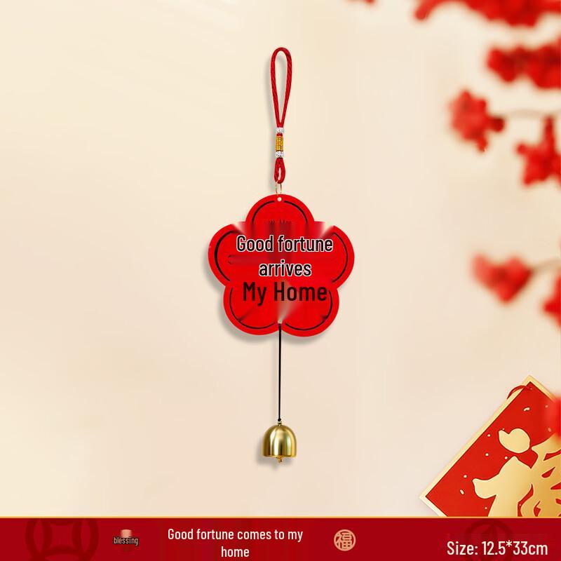 Chinese New Year Fu Character Door Handle Decor