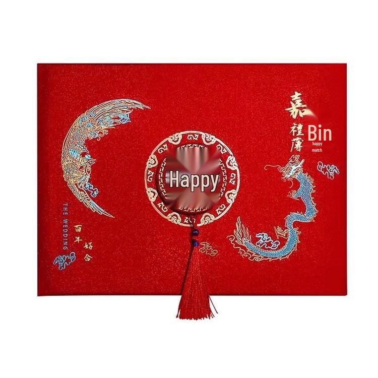 Wedding Guestbook & Gift Record: Sign-in and Money Tracking