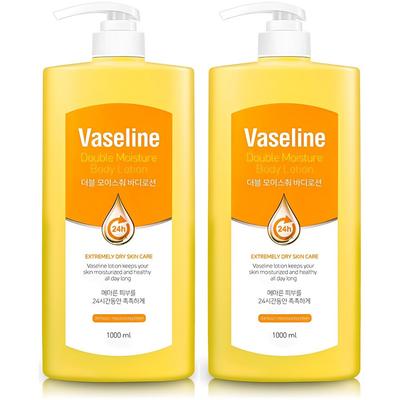 24h Double Moisture Body Lotion, 2 Units, 1L