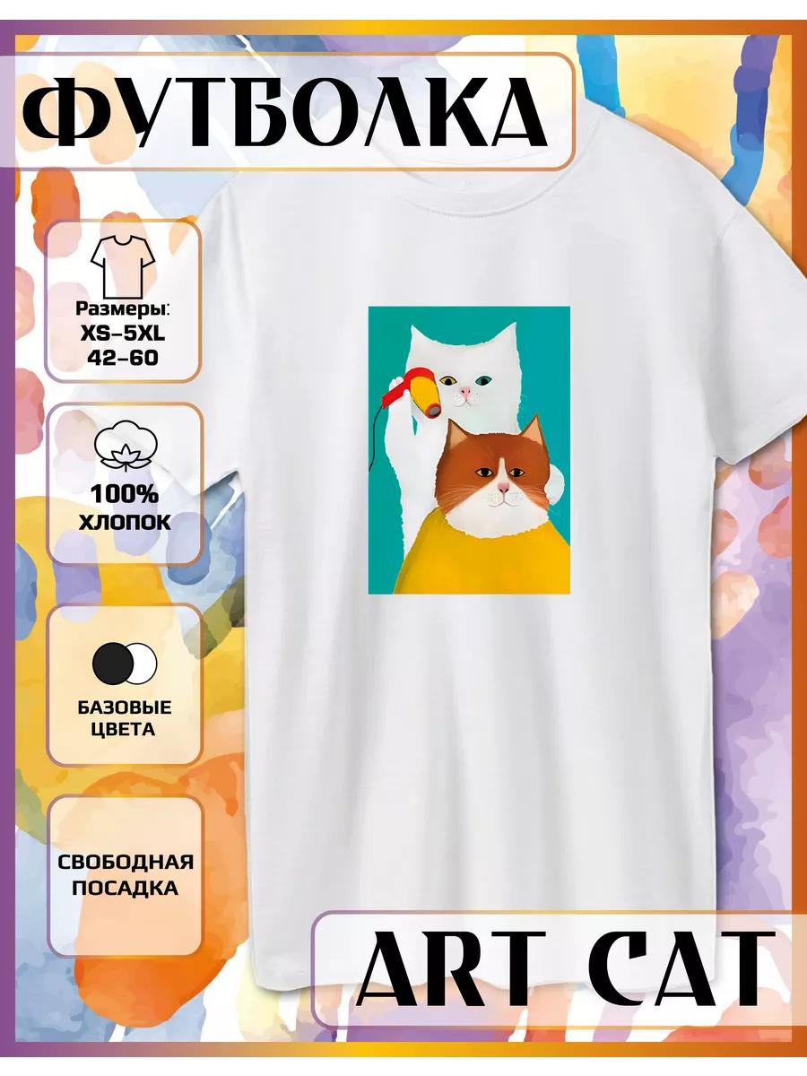 T-shirt with Portrait Cats print S