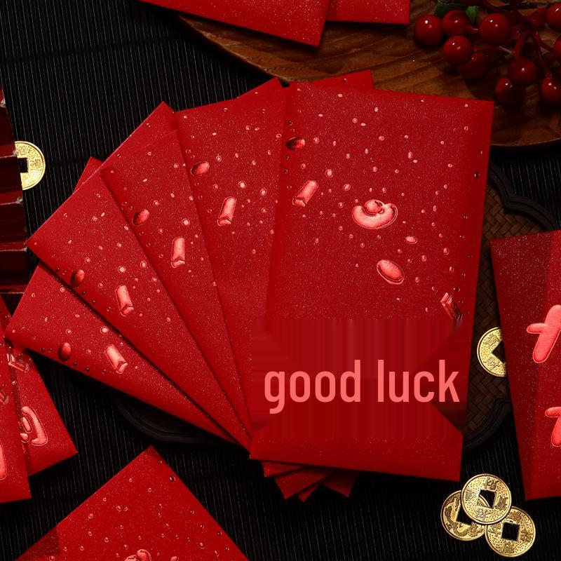 2025 Creative Red Wedding Envelope for Gift Money - Small & Large Sizes