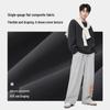 Baleno Men's Casual Loose-Fit Wide-Leg Trousers
