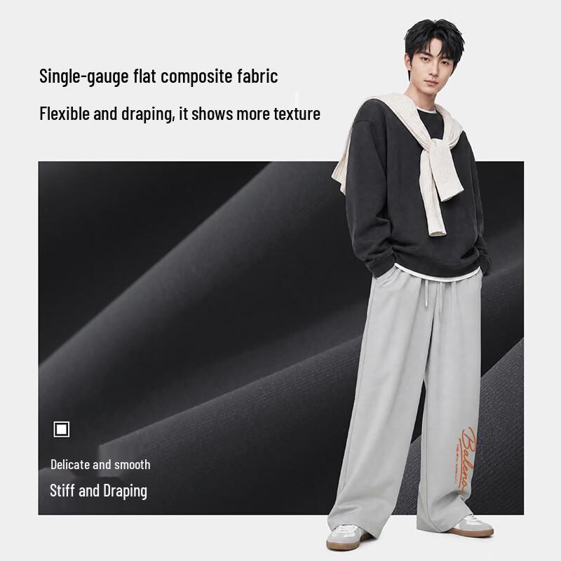 Baleno Men's Casual Loose-Fit Wide-Leg Trousers