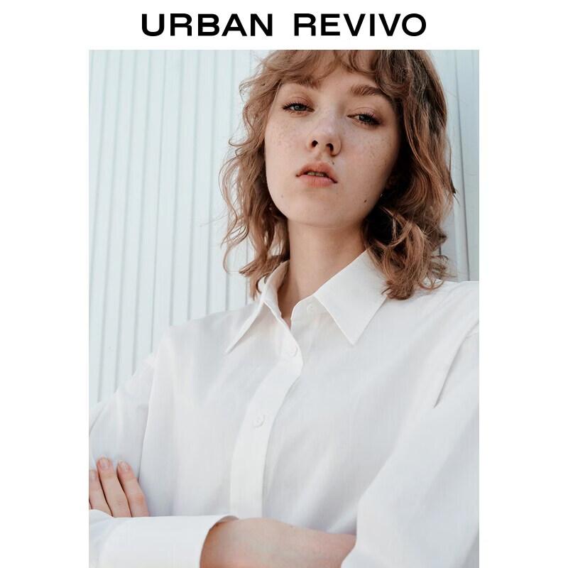 UR2026 Women's Autumn Casual Lapel Shirt
