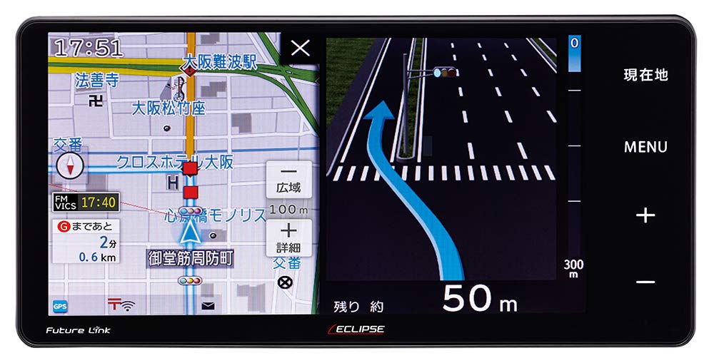 DENSO TEN ECLIPSE R Series Widescreen Car Navigation System with Conversion Toyota Map Master Free Map VICS Touch WVGA AVN-R10W 7-inch Toyota/Daihatsu