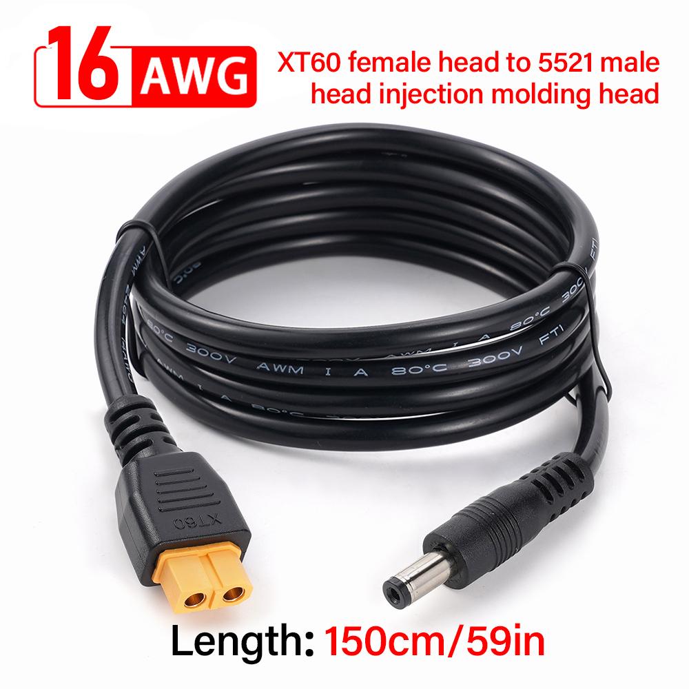 XT60 Female To DC5521 Male Adapter Cable 16AWG 1.5-Meter Solar Charging Cable Suitable For XT60 Input Energy Storage