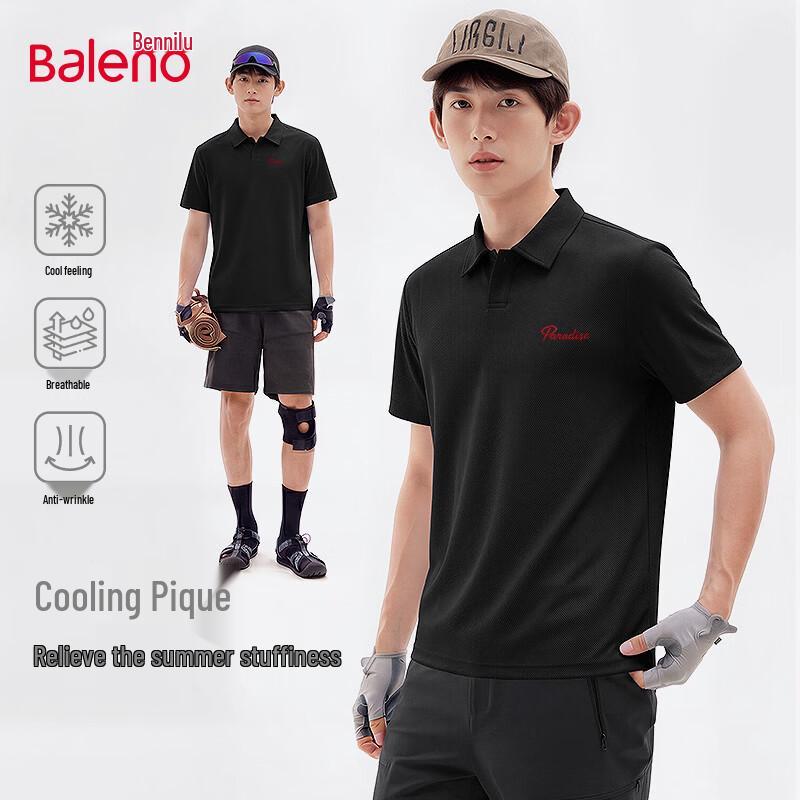 Baleno Men s Summer Ice-Cool POLO Shirt L