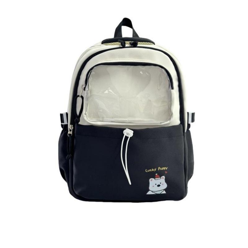 School bag, Korean ins, high value, fresh and cute, contrasting colors, splicing, bar, high school and large capacity