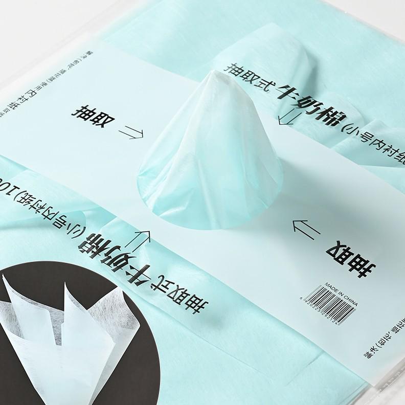 Fresh Flower Milk Cotton Paper for Bouquet Wrapping and DIY Floral Art