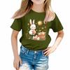Kleinkind Mädchen Jungen T-Shirts Kinder Top Jungen und Mädchen Bedrucktes Kurzarm T-Shirt