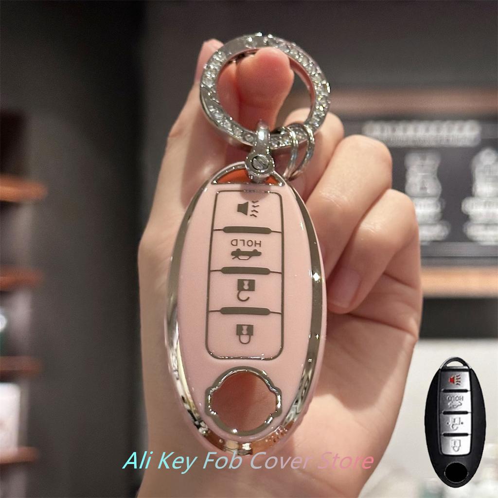 Key Fob Cover Keychain Lanyard for Nissan Altima Rogue Sentra Pathfinder Frontier Maxima Titan Murano Kicks Juke Versa Arma
