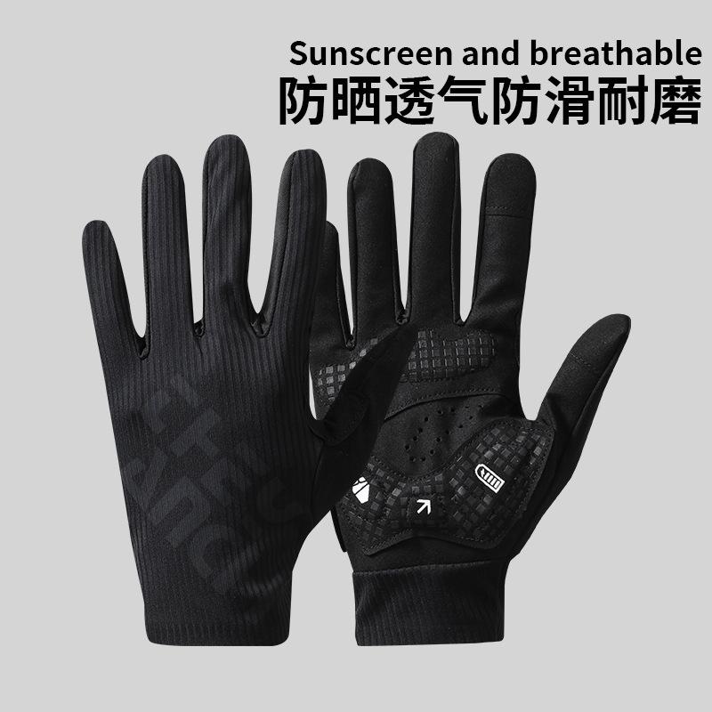 Men's and women's full-finger sports non-slip breathable fitness cycling sun-protection half-finger gloves