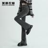 Women's High-Waisted Slim-Fit Flared Denim Trousers