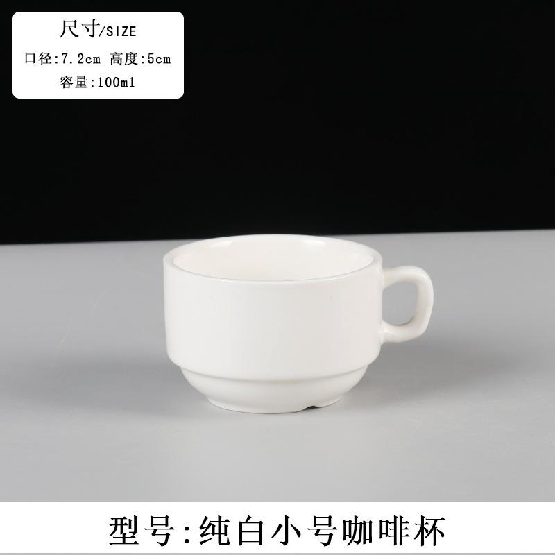 Ceramic coffee cup set Small luxury Phnom Penh ceramic milk tea cup Hotel coffee cup 0