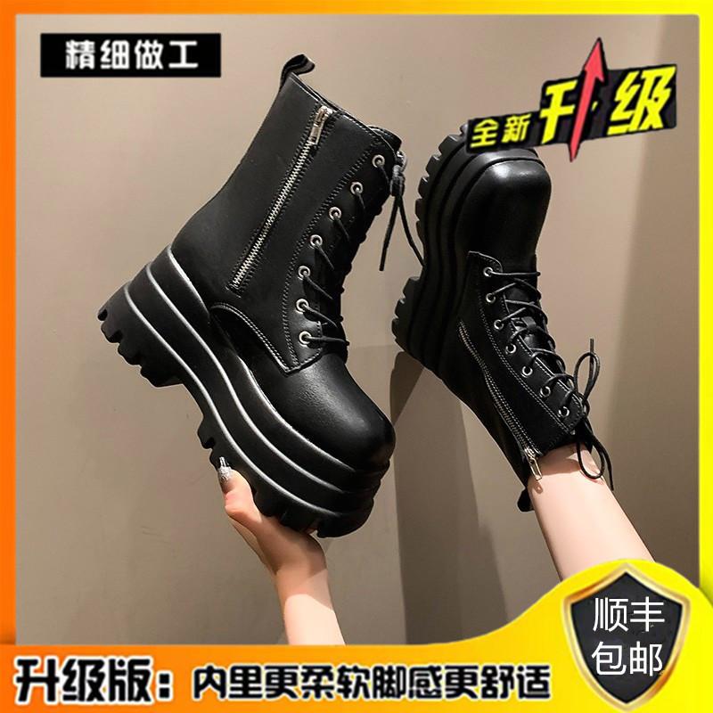 Height-increasing shoes Muffin shoes Height-increasing and height-showing platform short boots Short Martin boots Women's high heel matte