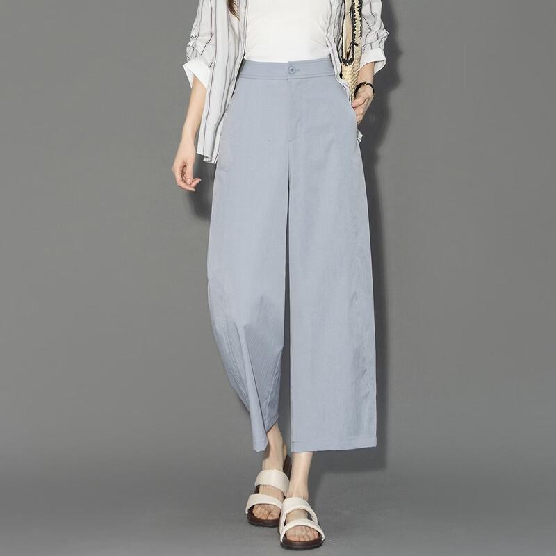 Demana Women's Cropped Casual Trousers