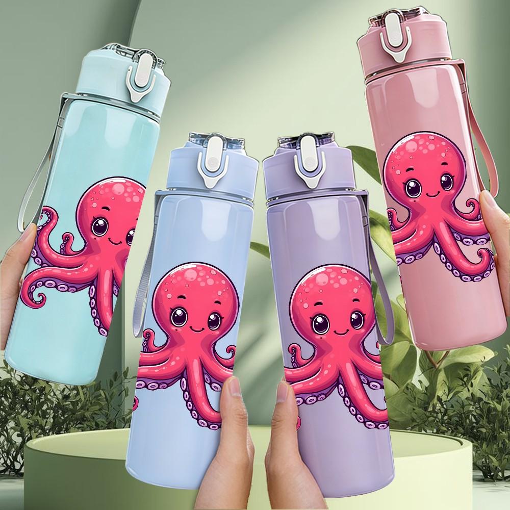 1PC Pink Octopus Ocean Animal Pattern 750ml Color Plastic Sports Water Bottle Leakproof Flip Straw Lid Suitable for Sports Office Home Use