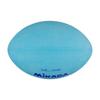MIKASA Smile Rugby Ball (for elementary school students), made with specially formulated rubber, weighs approximately 185g, Sax KF-S, Sax Blue