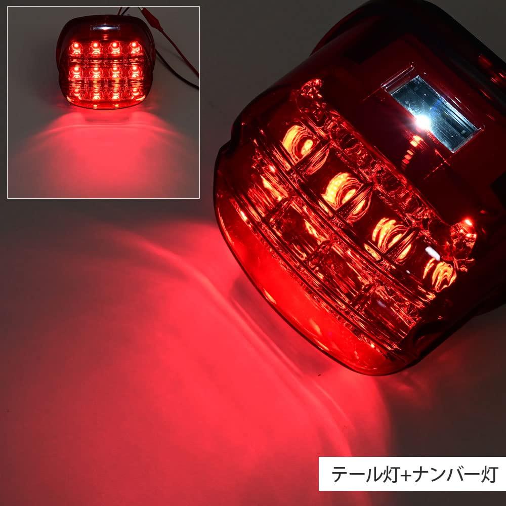 LED Tail Light, Red, Slim, Club Style, for Sportster, Softail, Touring, and Dyna