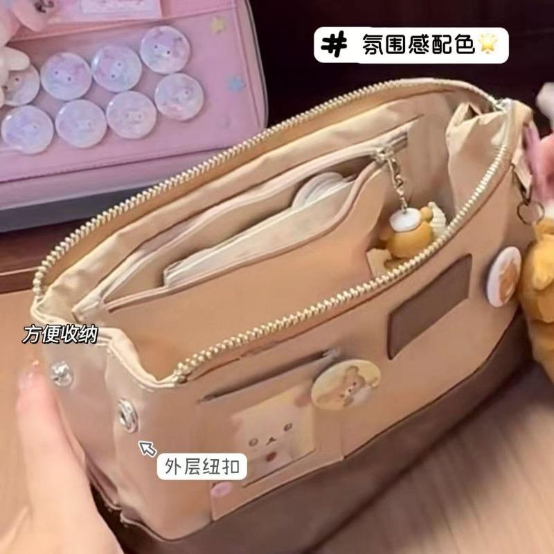 Cute Cartoon Bear Leather Waterproof Large Capacity Multi Compartment Student Stationery Pencil Case